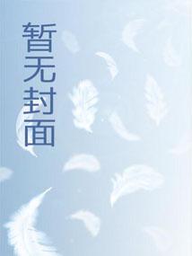 九剑奇侠